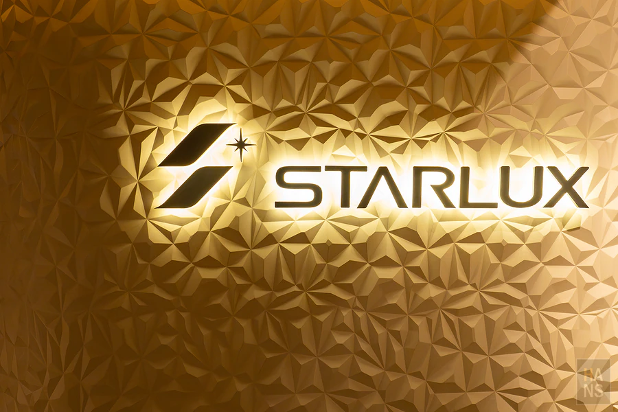 星宇航空 starlux 桃園一航貴賓室 GALACTIC LOUNGE