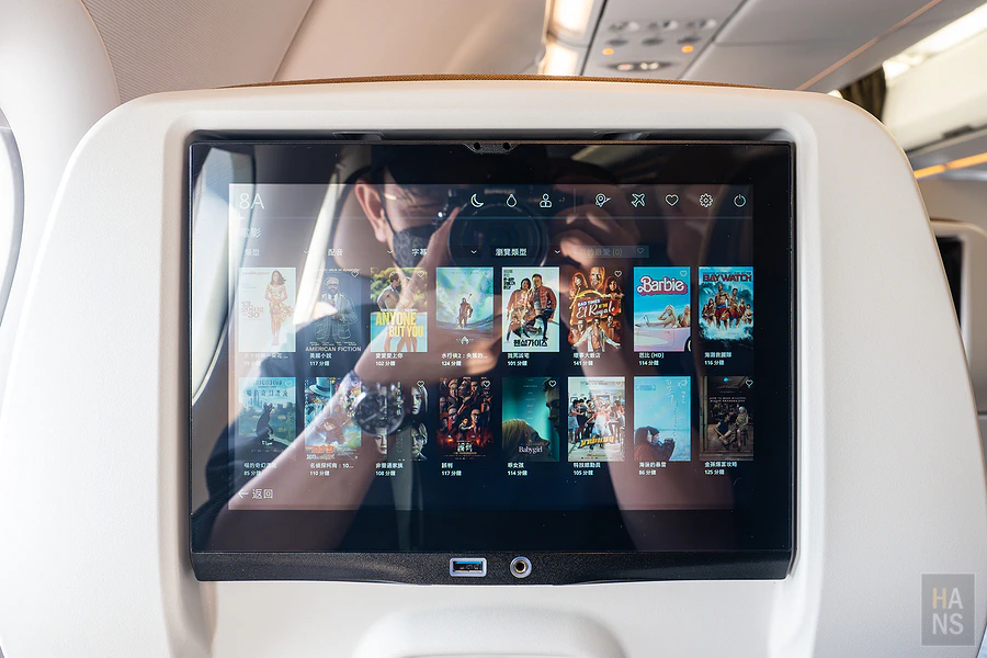 星宇航空 starlux 搭乘體驗