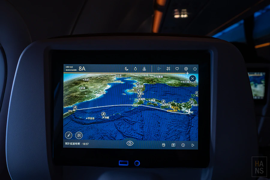 星宇航空 starlux 搭乘體驗