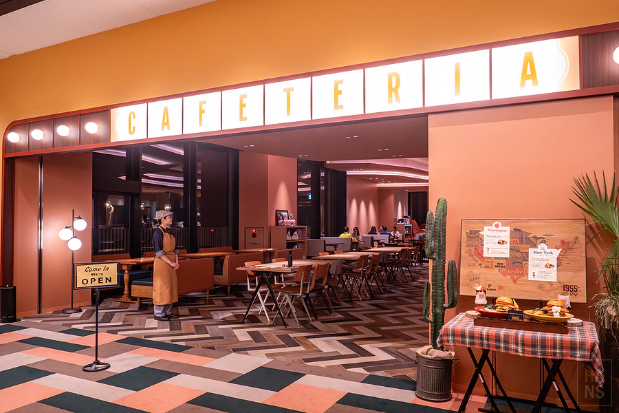 1955東京灣by星野集團