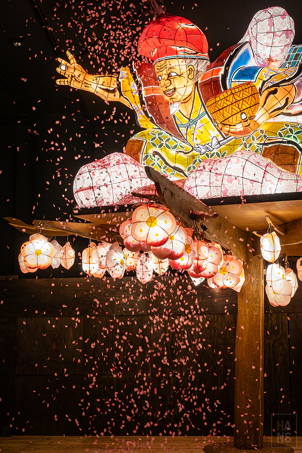 青森屋 by 星野集團