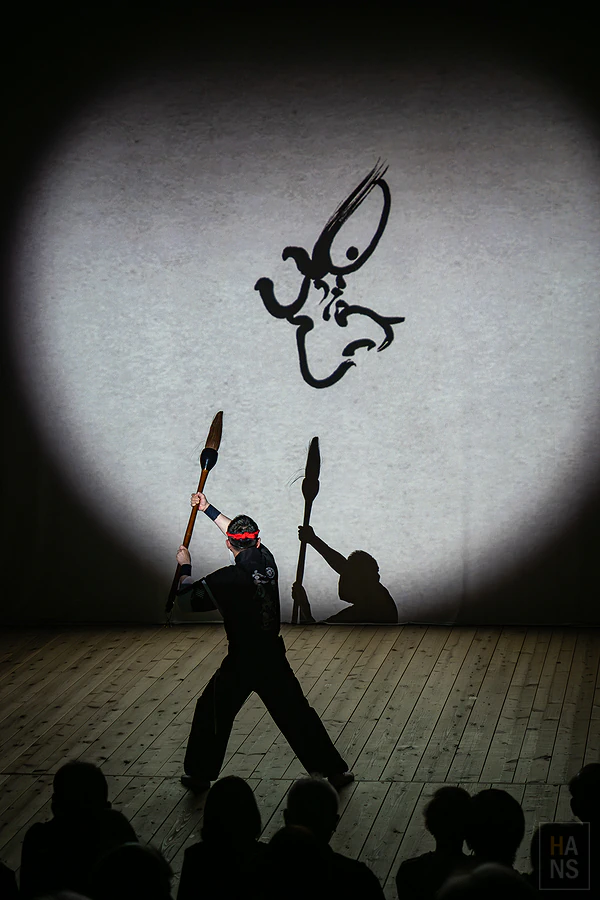 青森屋 by 星野集團