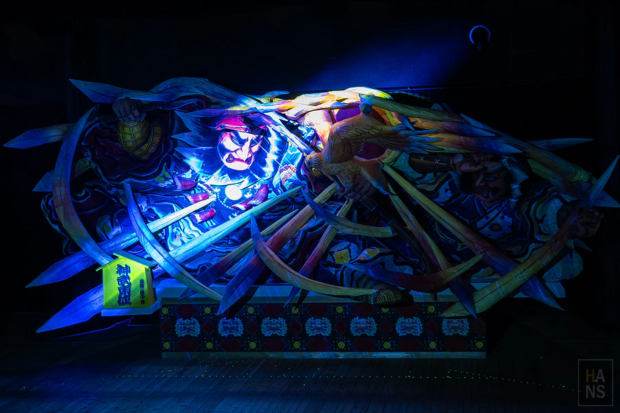 青森屋 by 星野集團