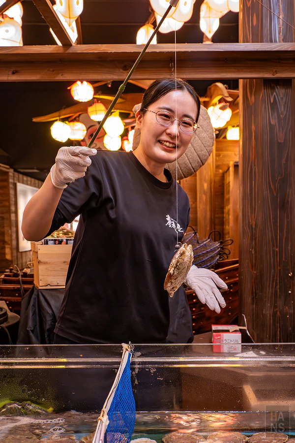 青森屋 by 星野集團