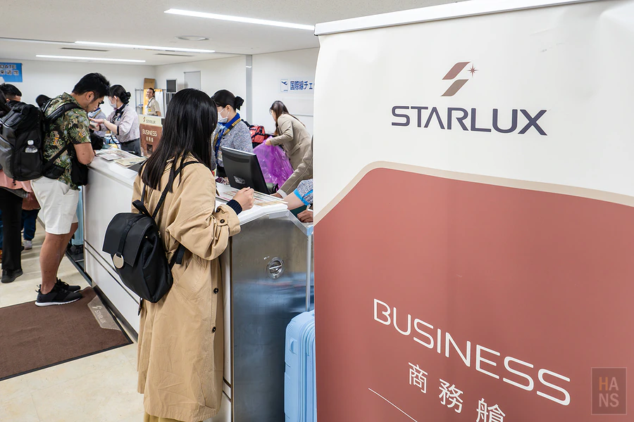 星宇航空 starlux 搭乘體驗