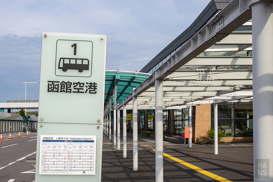 星宇航空 starlux 搭乘體驗