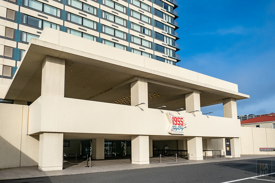 1955東京灣by星野集團