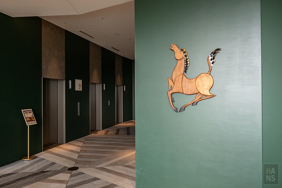 1955東京灣by星野集團