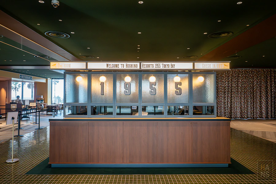 1955東京灣by星野集團