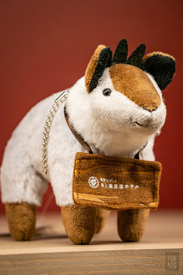 奧入瀨溪流飯店by星野集團