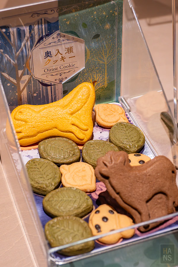 奧入瀨溪流飯店by星野集團