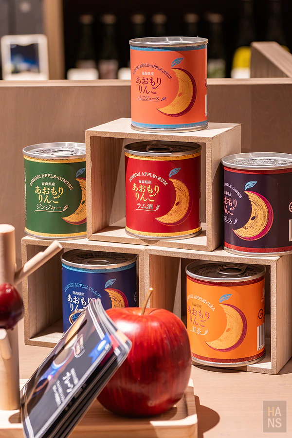 奧入瀨溪流飯店by星野集團