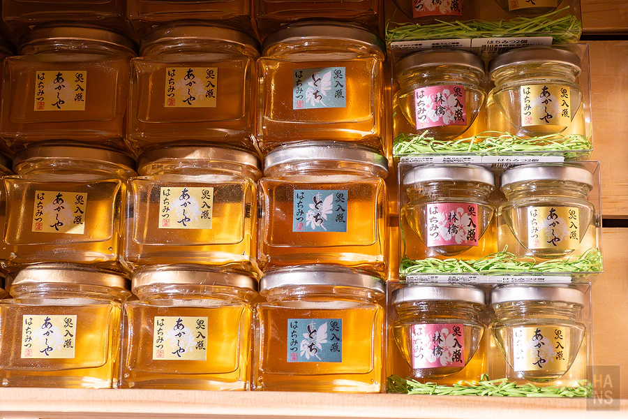 奧入瀨溪流飯店by星野集團