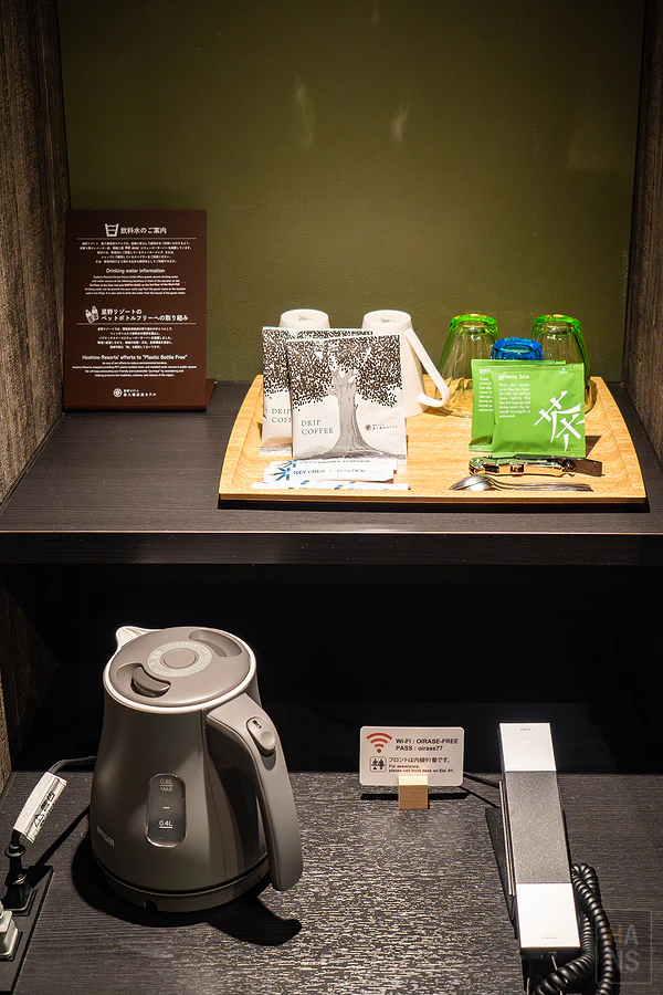 奧入瀨溪流飯店by星野集團