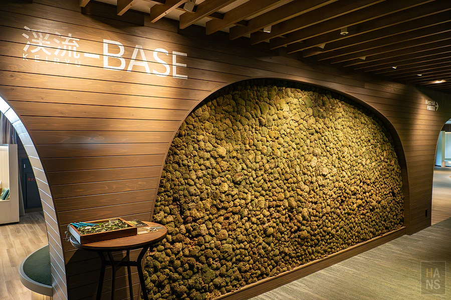 奧入瀨溪流飯店by星野集團