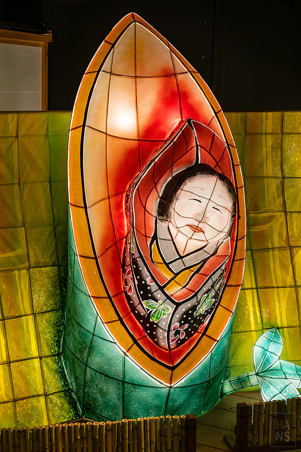 青森屋 by 星野集團