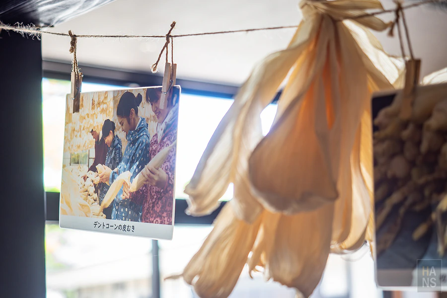 青森屋 by 星野集團