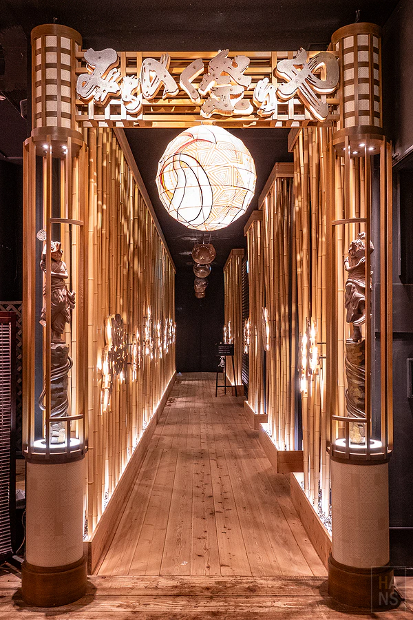 青森屋 by 星野集團