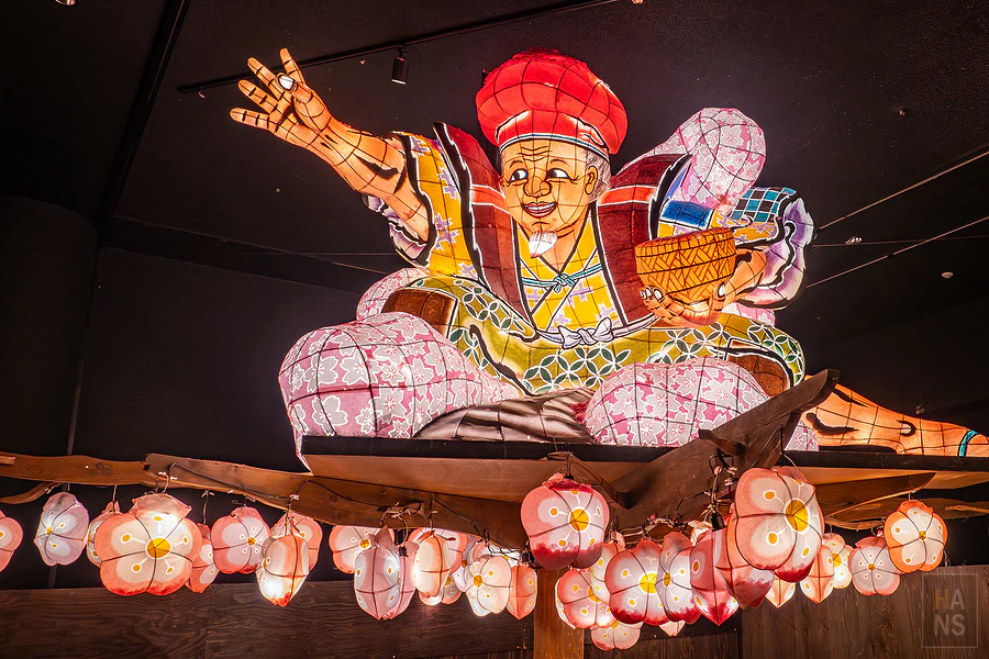 青森屋 by 星野集團