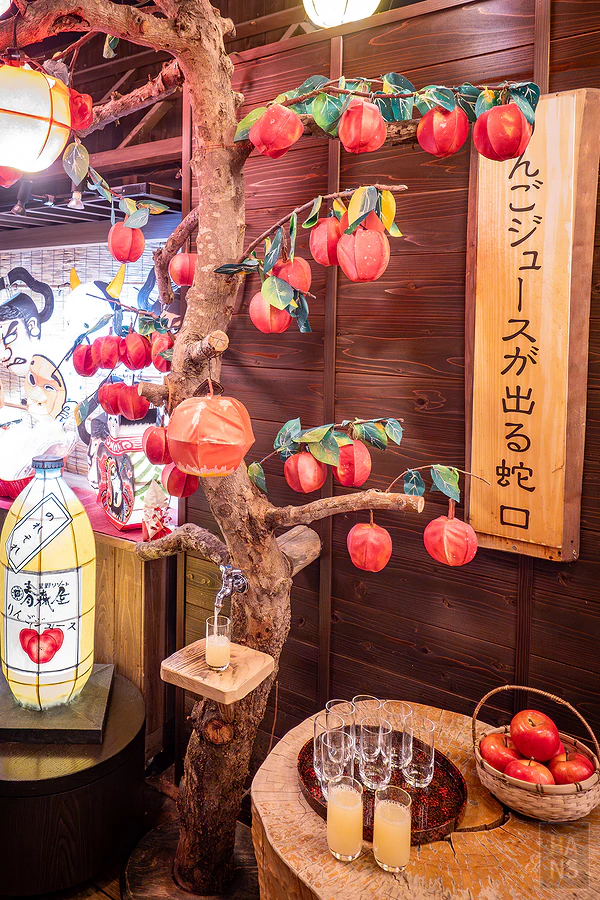 青森屋 by 星野集團