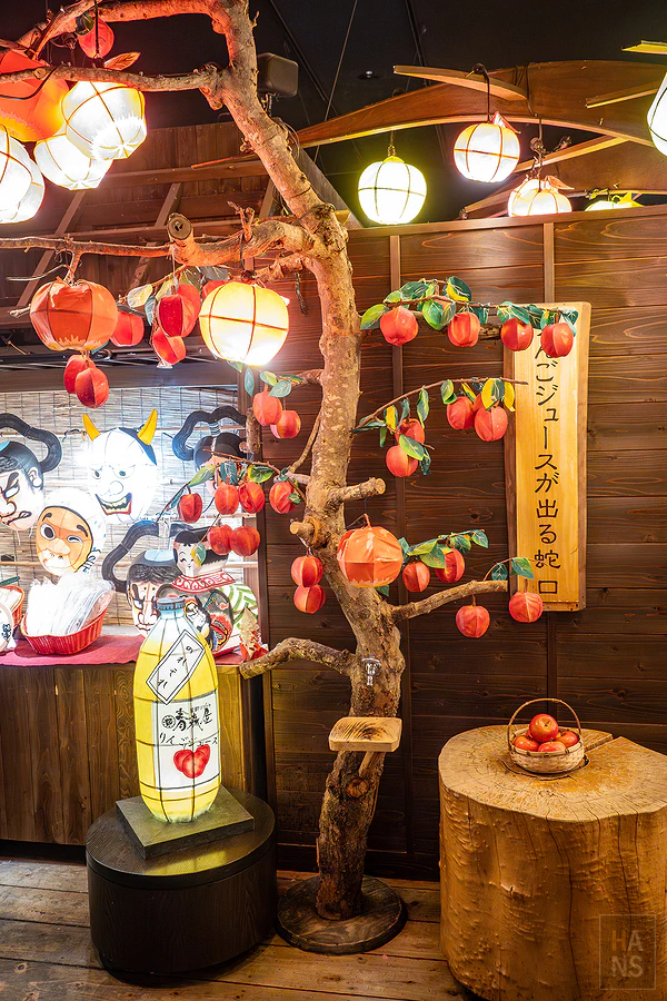 青森屋 by 星野集團