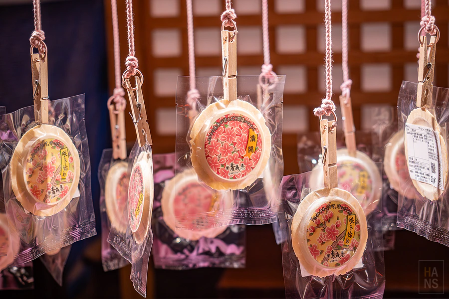 青森屋 by 星野集團