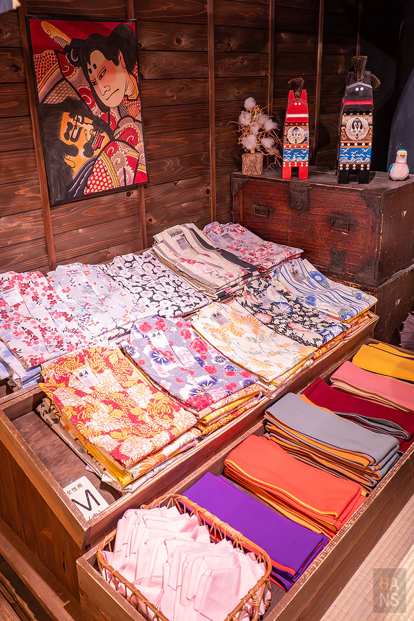 青森屋 by 星野集團