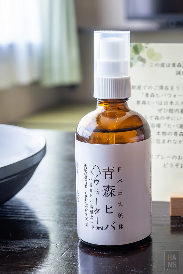 青森屋 by 星野集團