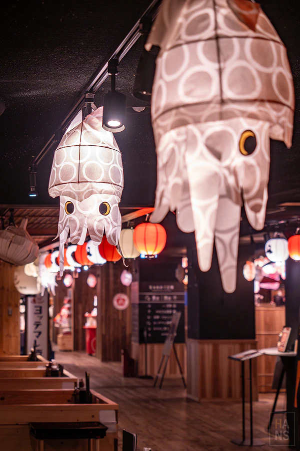 青森屋 by 星野集團