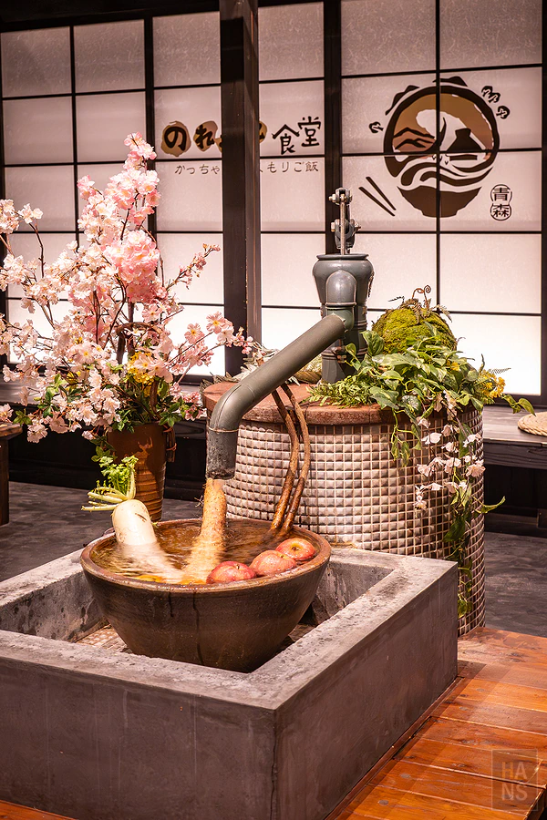 青森屋 by 星野集團