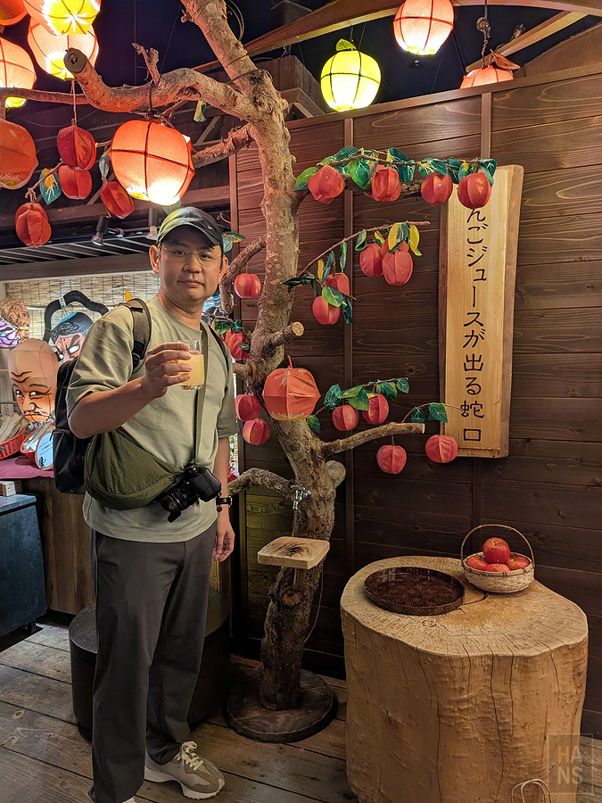 青森屋 by 星野集團