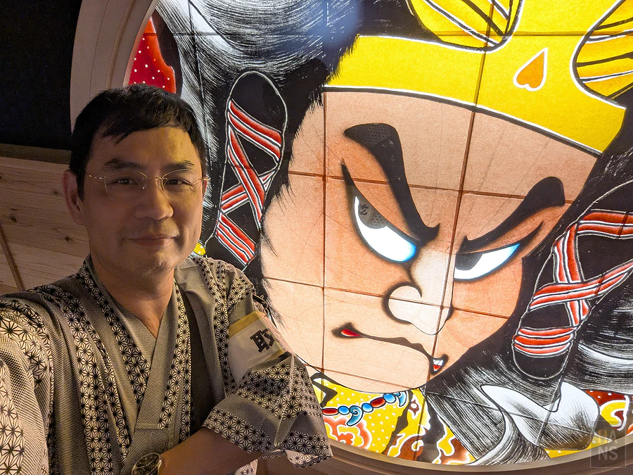 青森屋 by 星野集團