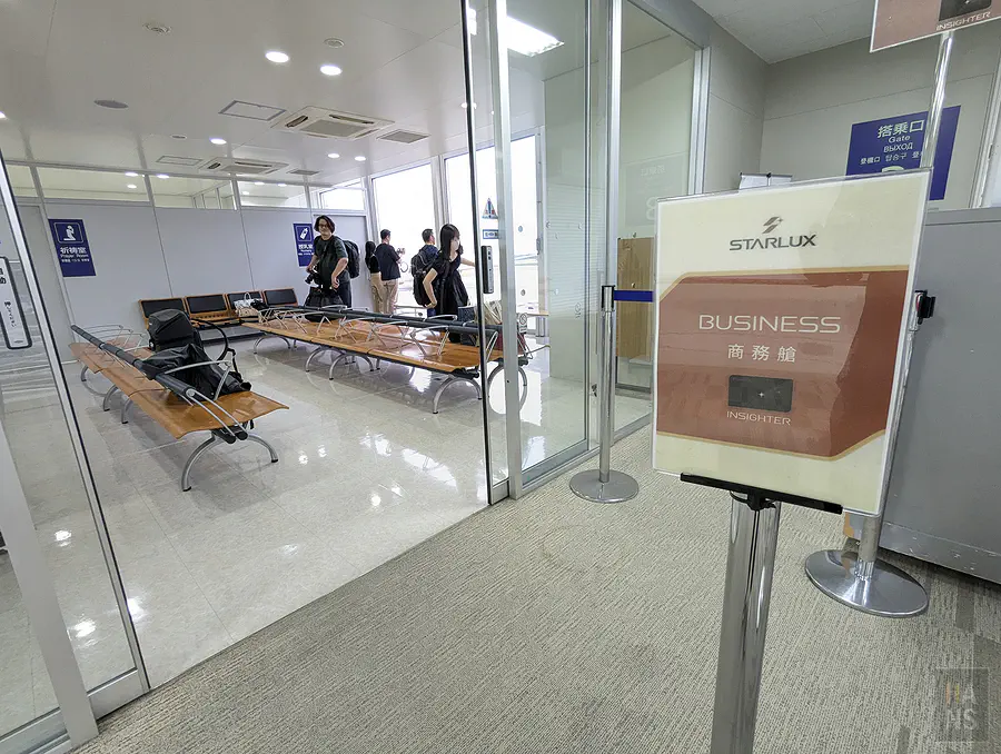 星宇航空 starlux 搭乘體驗