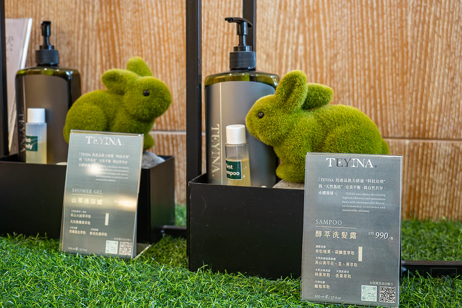 台中碧根逢甲酒店