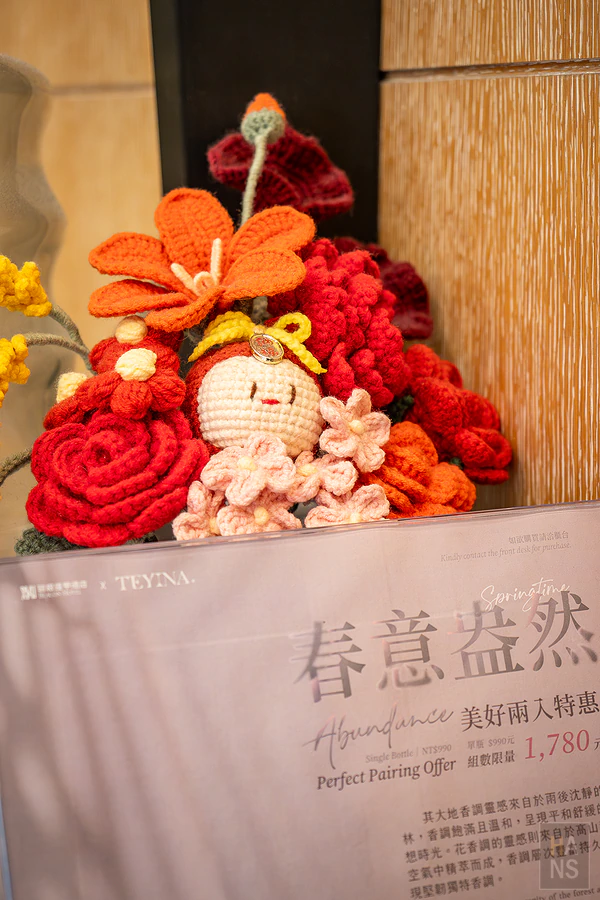 台中碧根逢甲酒店