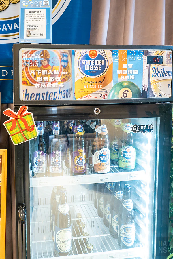 台中碧根逢甲酒店