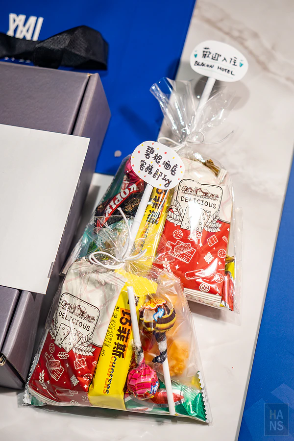 台中碧根逢甲酒店