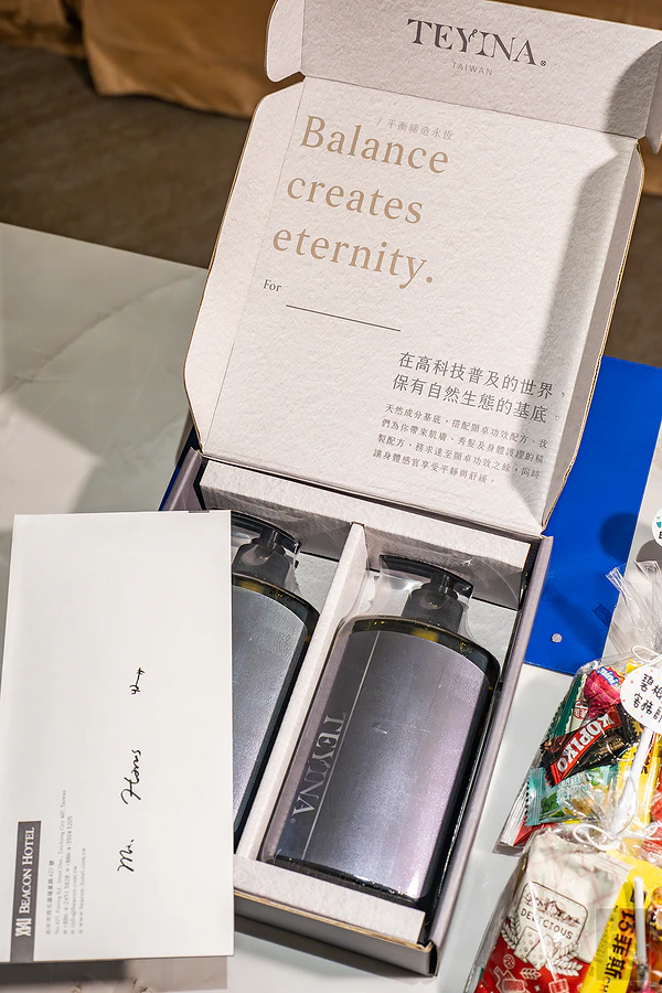 台中碧根逢甲酒店