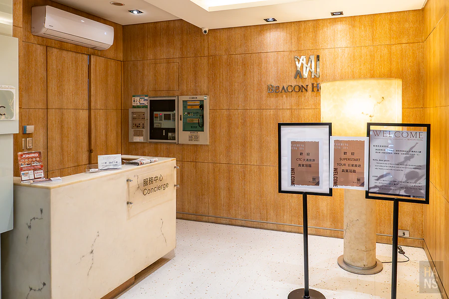 台中碧根逢甲酒店