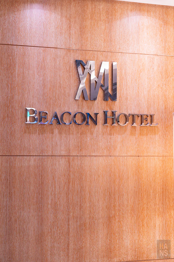 台中碧根逢甲酒店