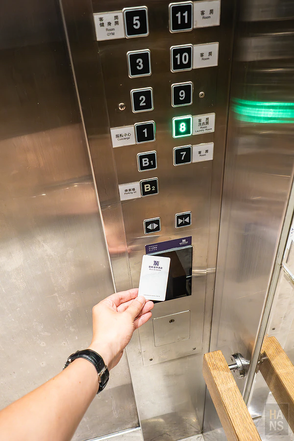 台中碧根逢甲酒店