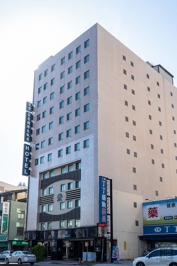 台中友愛富豪國際大飯店 Yoai Regal Int Hotel