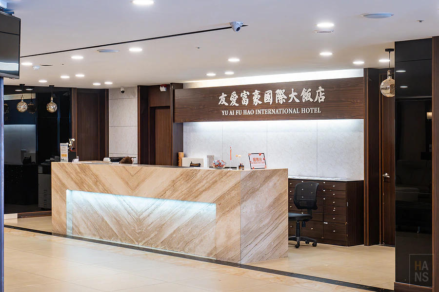台中友愛富豪國際大飯店 Yoai Regal Int Hotel