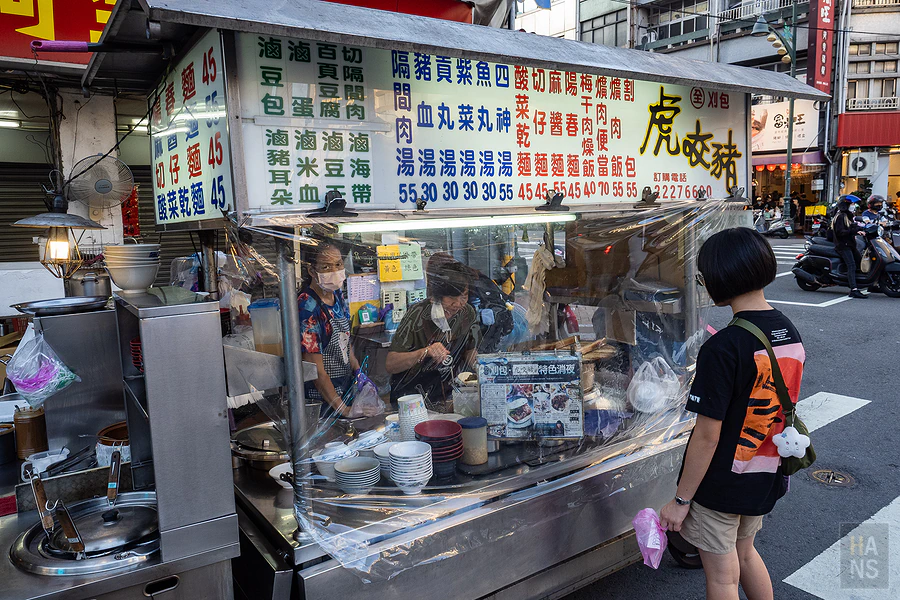 台中友愛富豪國際大飯店 Yoai Regal Int Hotel