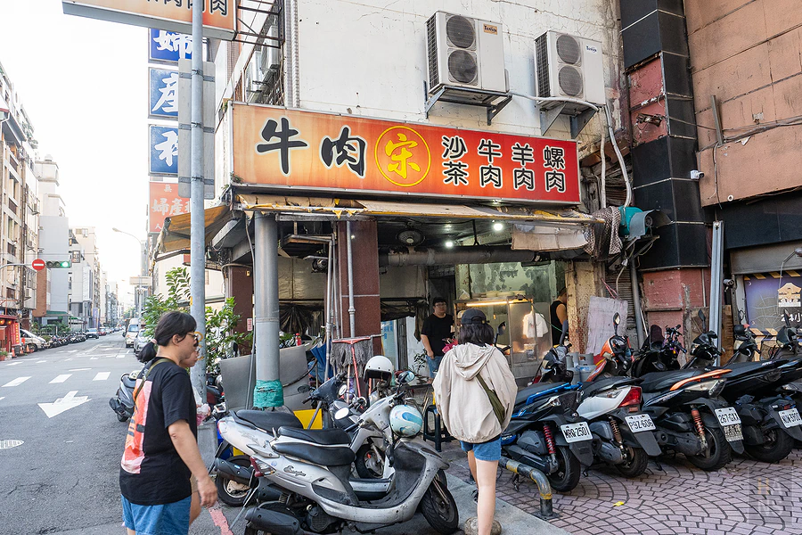 台中友愛富豪國際大飯店 Yoai Regal Int Hotel