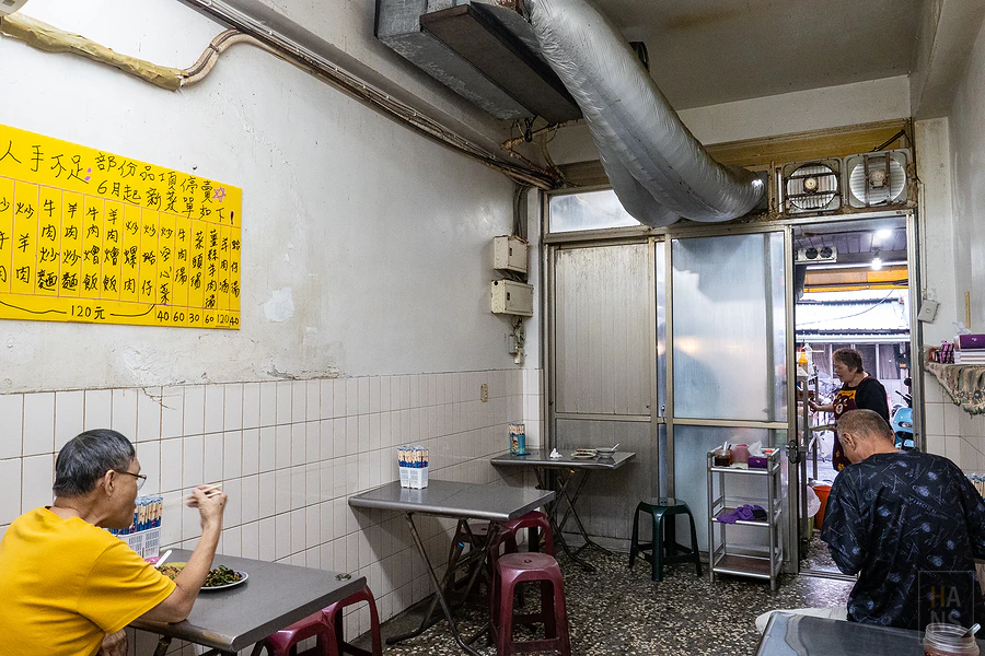 台中友愛富豪國際大飯店 Yoai Regal Int Hotel