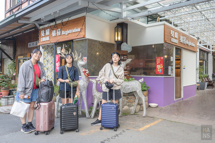 南投清境 見晴花園渡假山莊