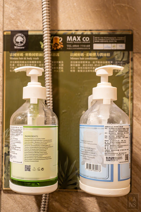 南投清境 見晴花園渡假山莊