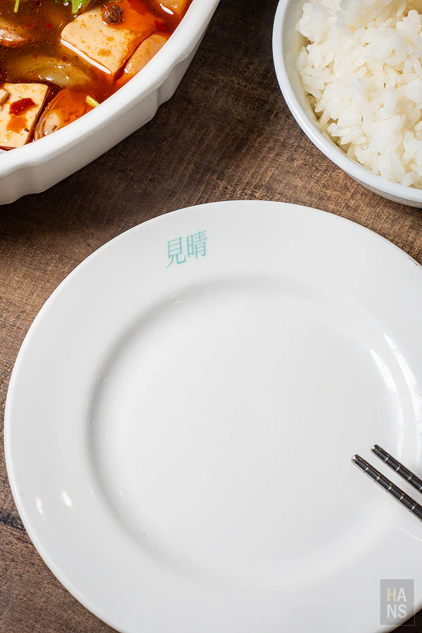 南投清境 見晴花園渡假山莊