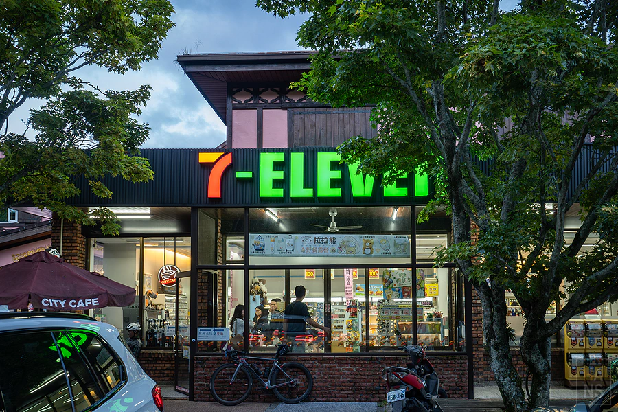 南投清境 見晴花園渡假山莊